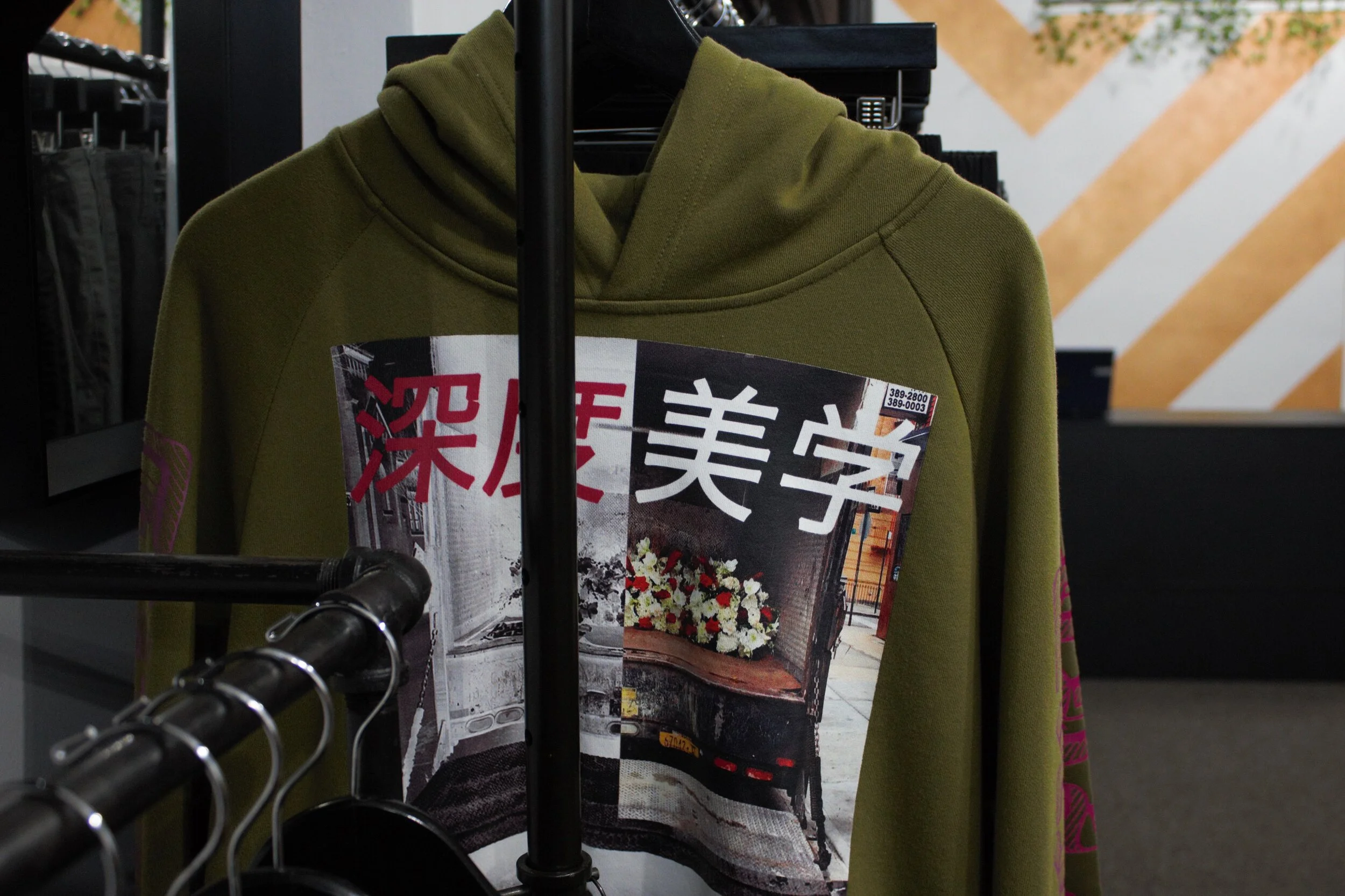 Exclusive pieces by Profound Aesthetic and more #hypebeast #complex