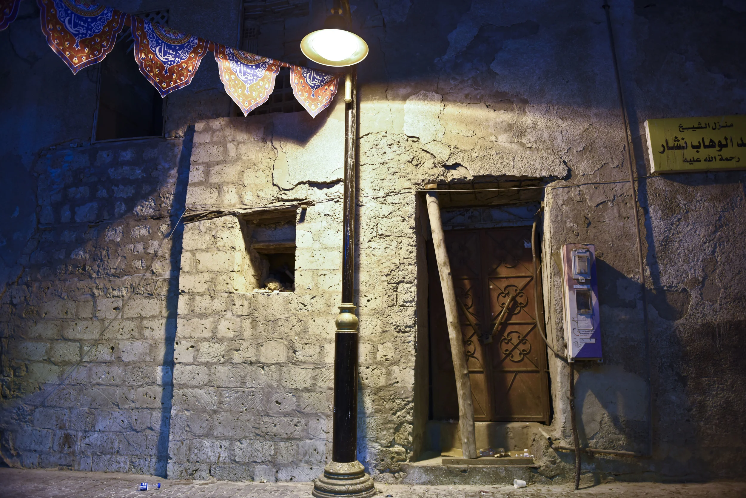 Jeddah_141.jpg