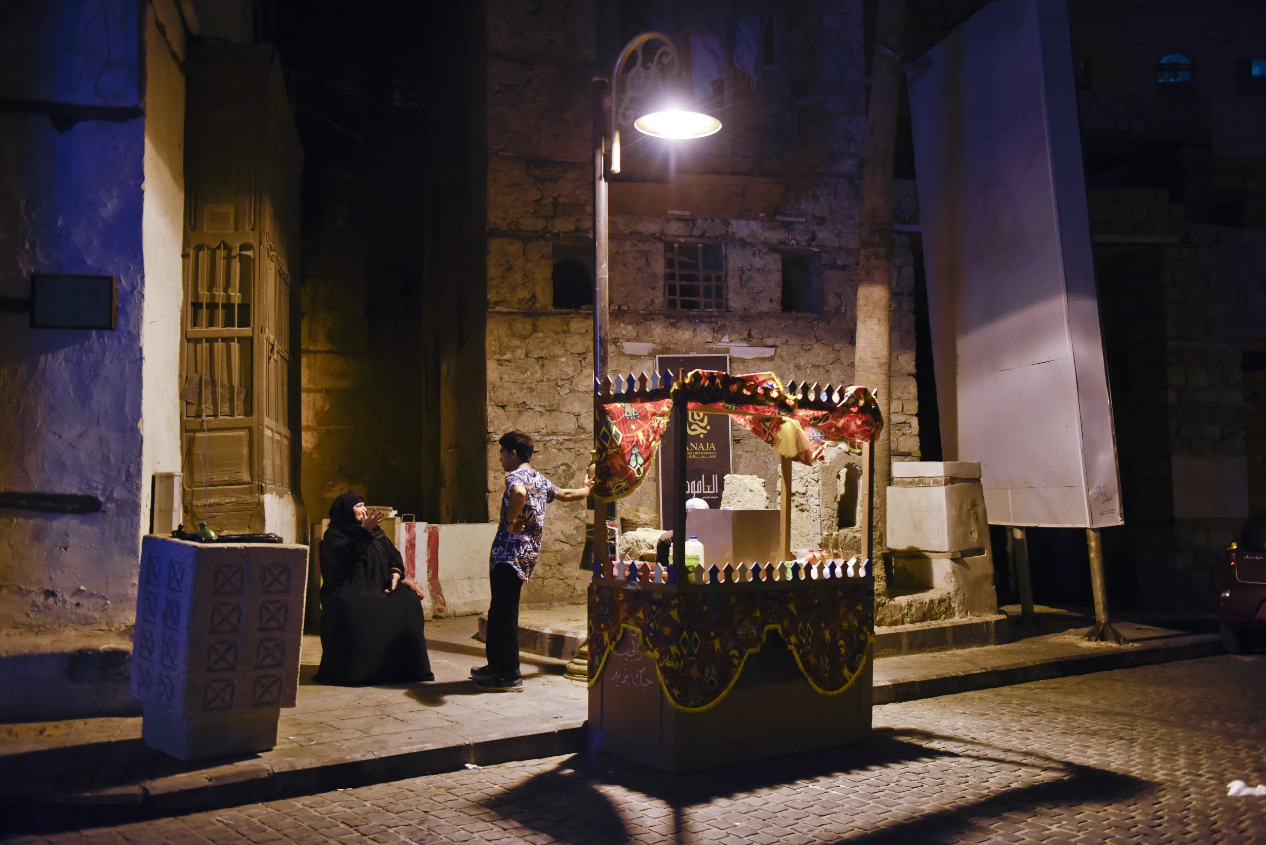 Jeddah_151.jpg