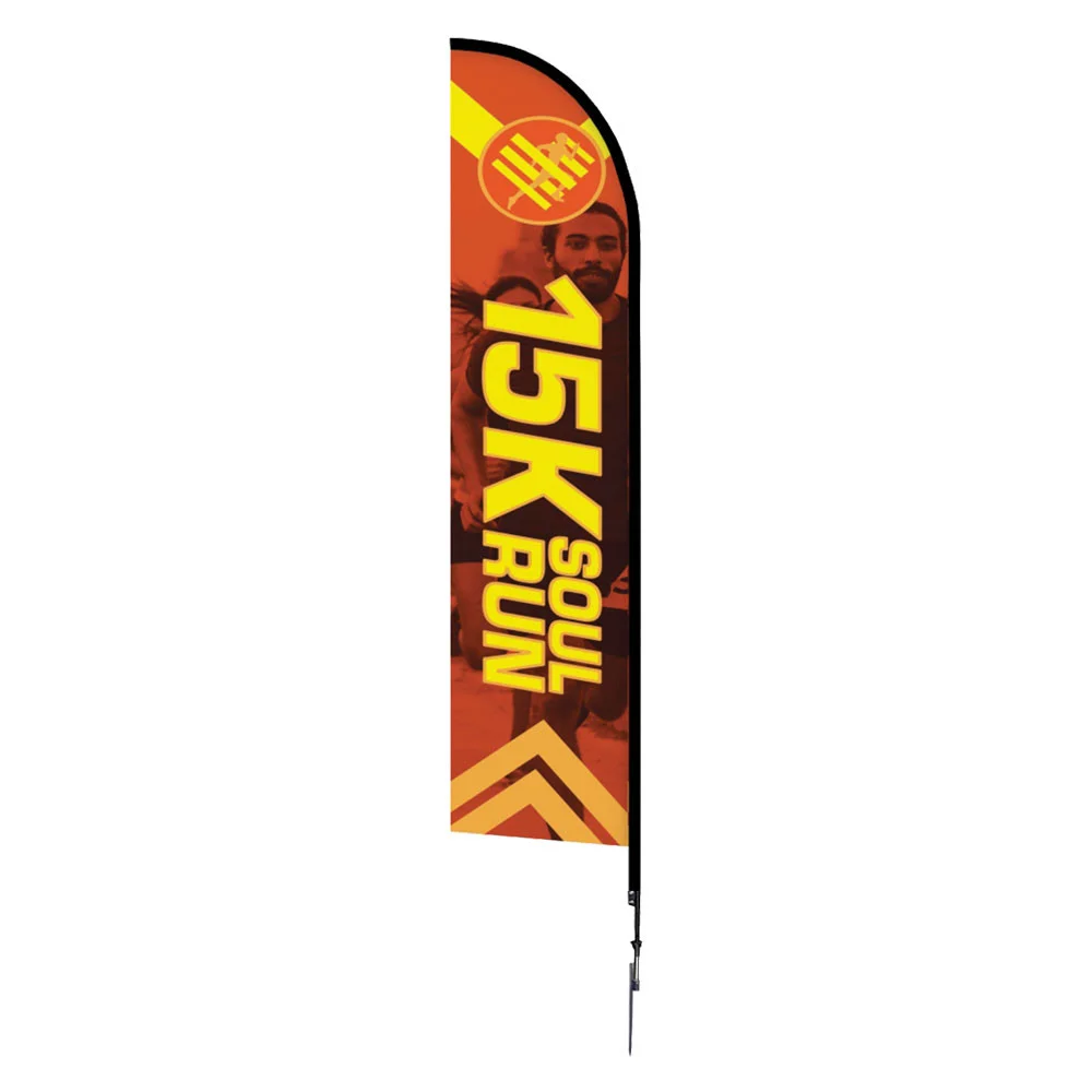 Feather Flag - Large 14' Spike Base Front