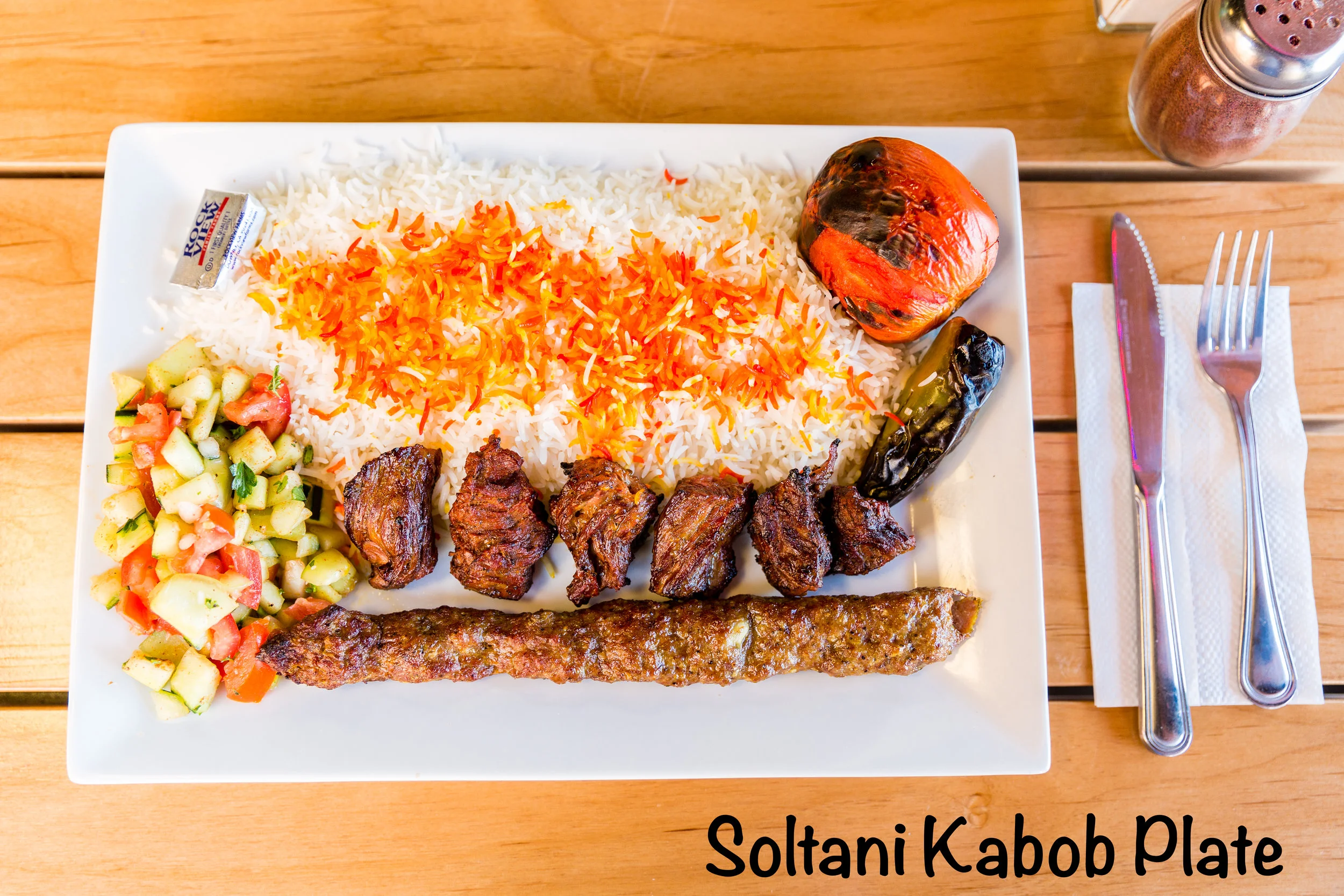 themediterraneankitchen_grilledplates_soltanikabob_4.jpg