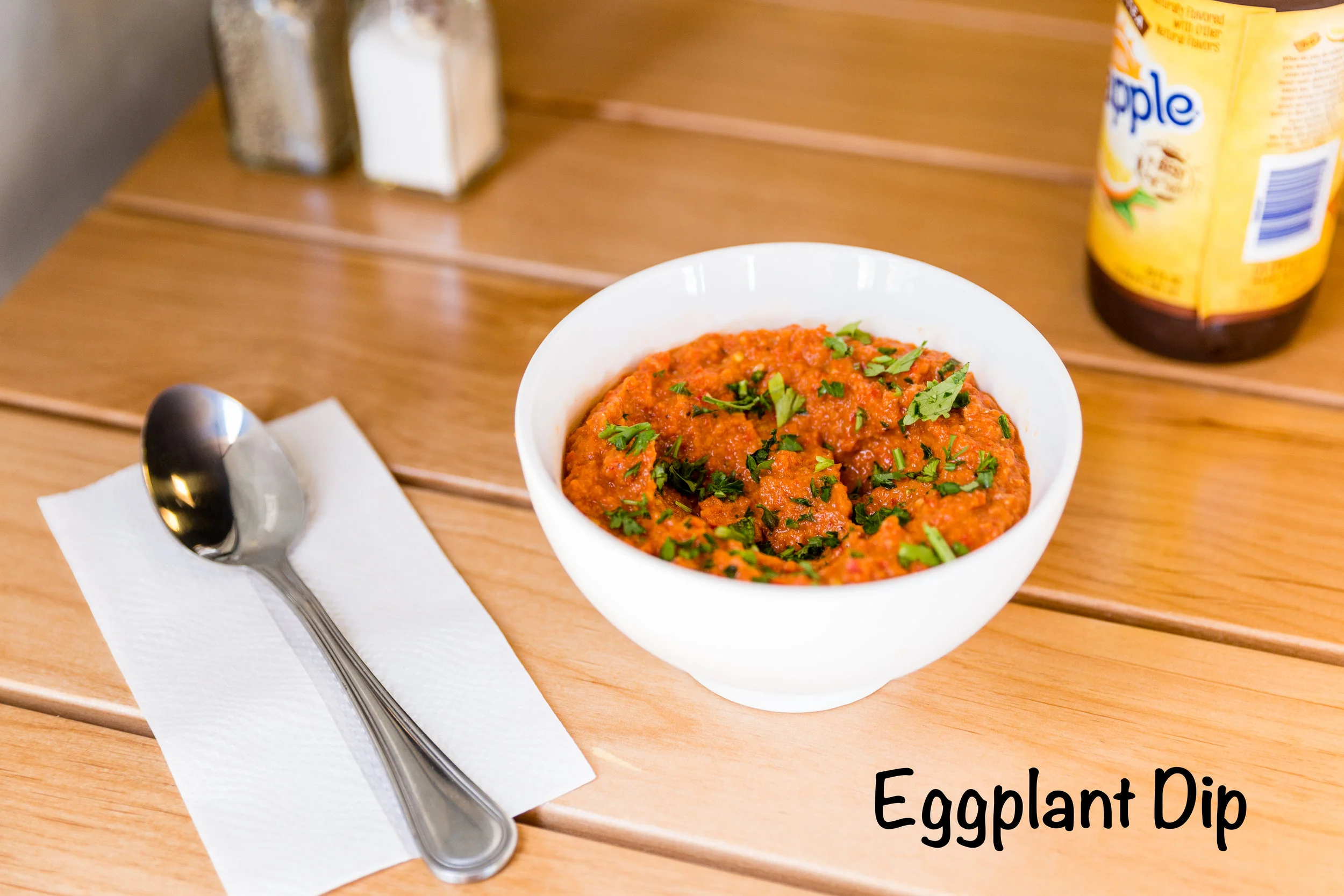 themediterraneankitchen_sides_eggplantdip_2.jpg