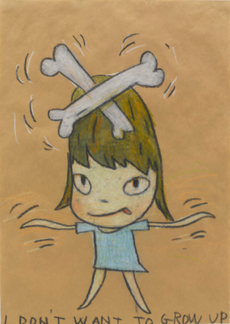 YoshitomoNara.png