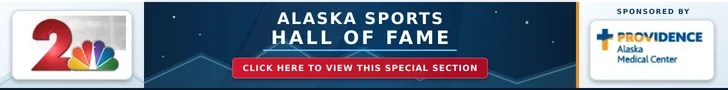 alaska-sports-hall-of-fame-redesign.webp
