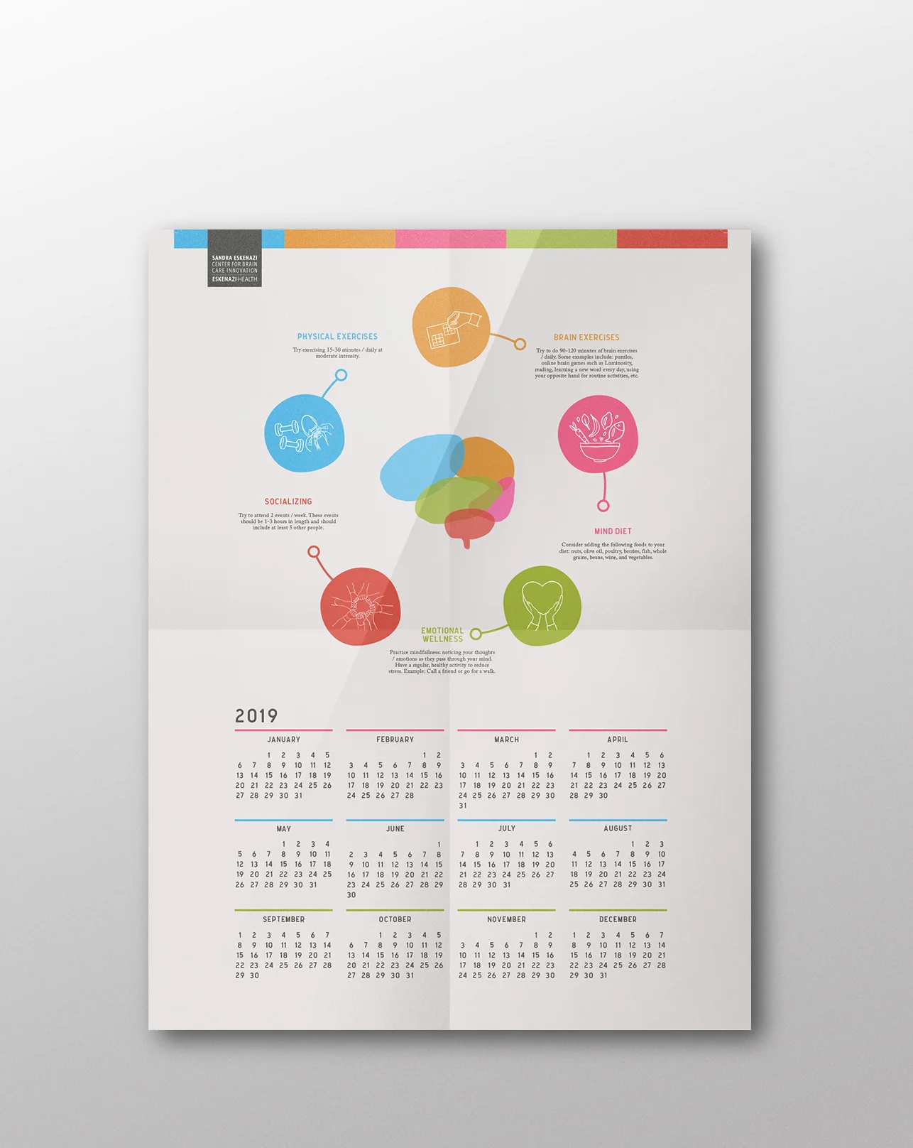 brain care calendar.jpg