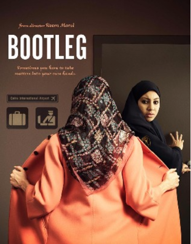 Bootleg – Reem Morsi
