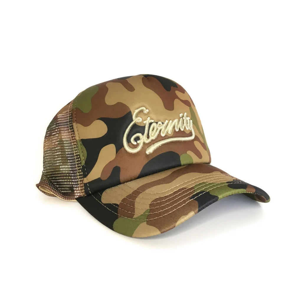 Cap-Camo.jpg