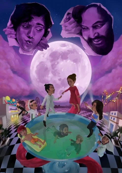 IG Portrait Format_0000_Layer Comp 3 5pct.jpg