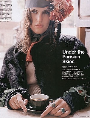 Vogue Japan.  Manuela Pavesi