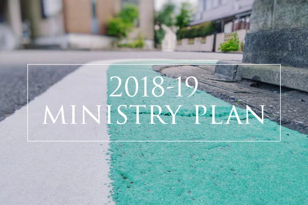 Ministry-Plan-image_prepare-webpage.jpg