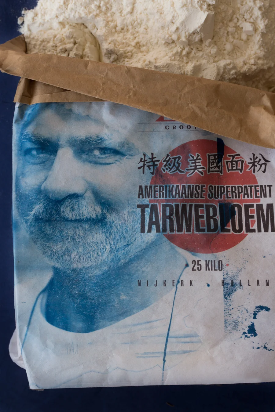 De Kracht van Rotterdam 2018