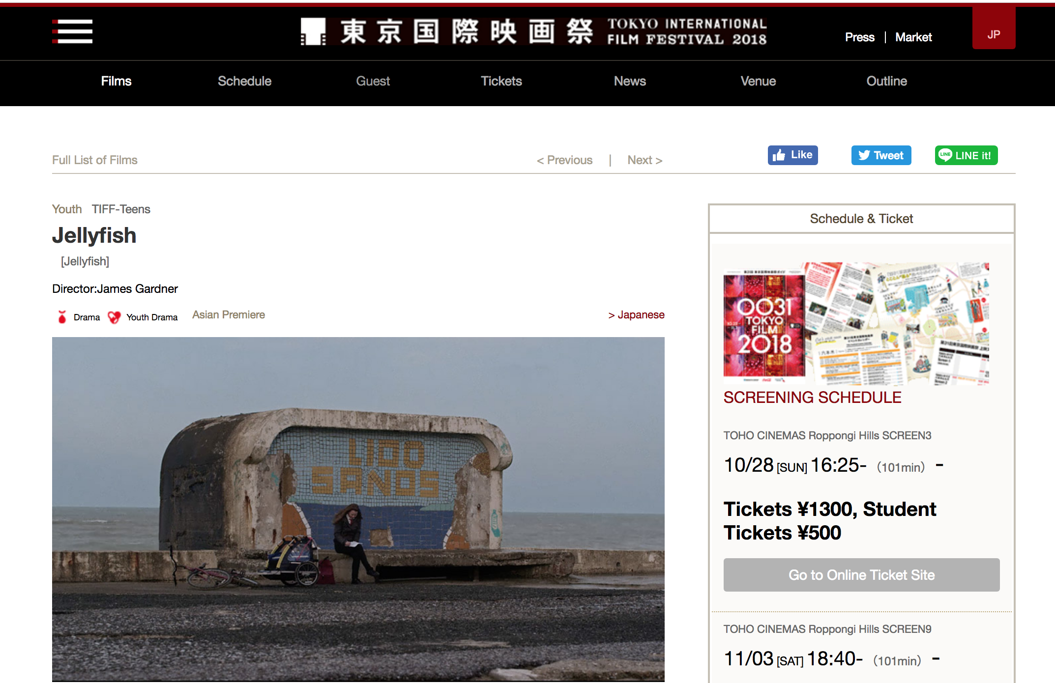 Screen Shot 2018-10-09 at 12.47.59.png
