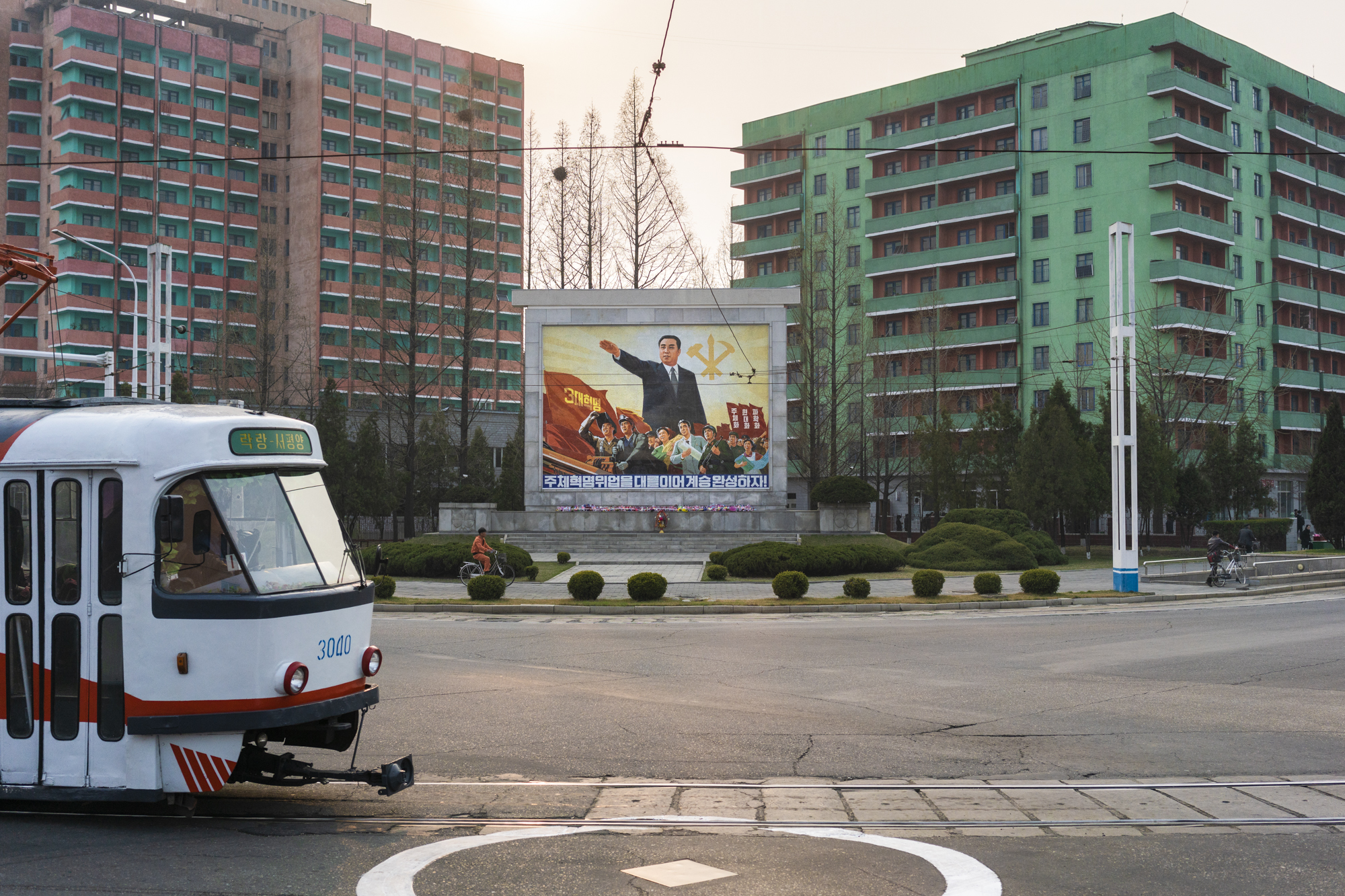 A propaganda mural depicting the Great Leader Kim Il Sung leading the Nation. Most of the North Korean propaganda disseminates Juche , which means “self-reliance,” the North Korean ideology of independence promoted by North Korean founder Kim Il S