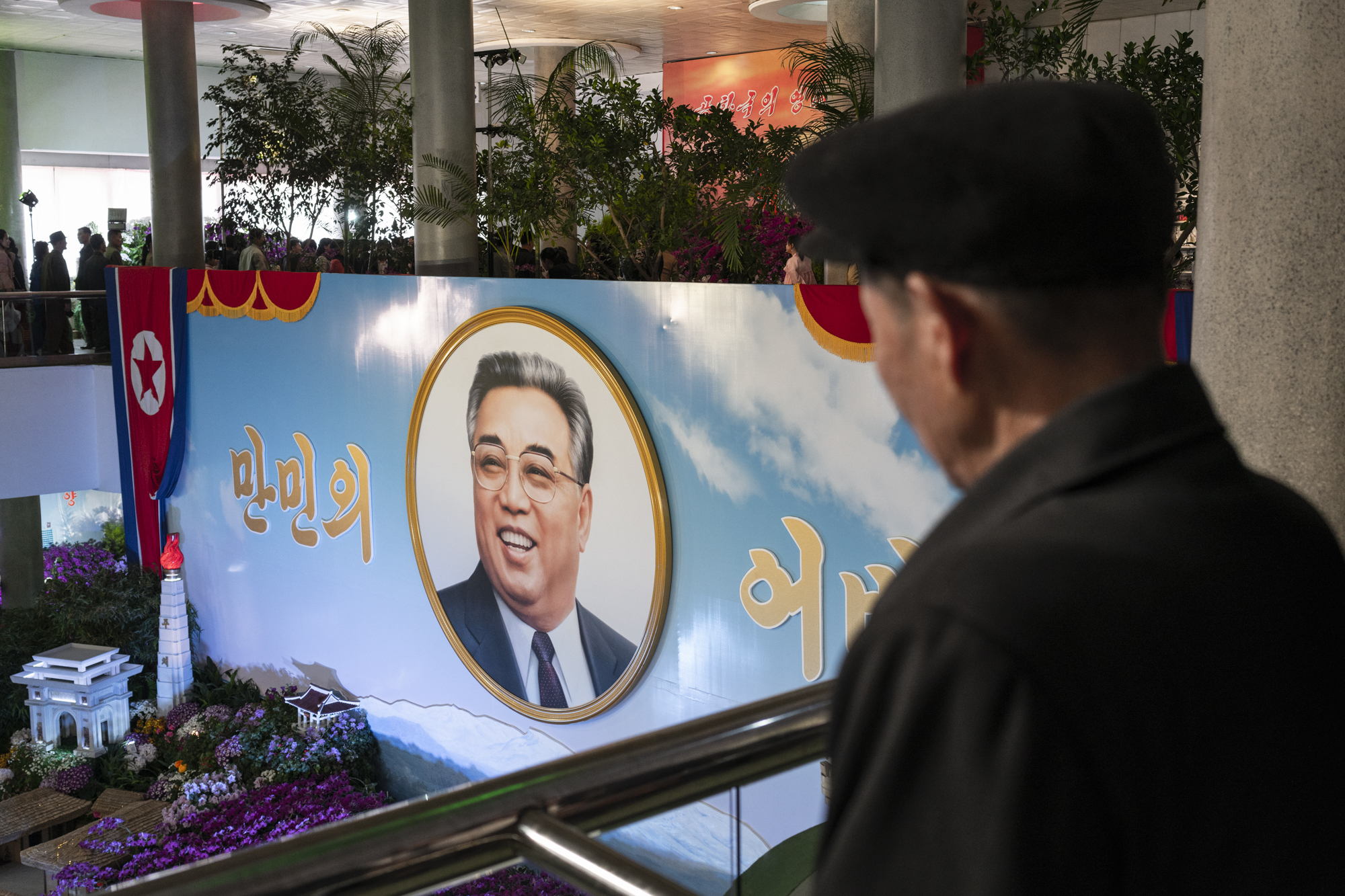  On the birthday anniversary of the former Leader Kim Il Sung , on April 15, North Koreans pay tributes visiting the Kimilsungia and Kimjongilia Flower Exhibition Hall in Pyongyang, two flowers named after Kim Il Sung and Kim Jong Il respectively. 
