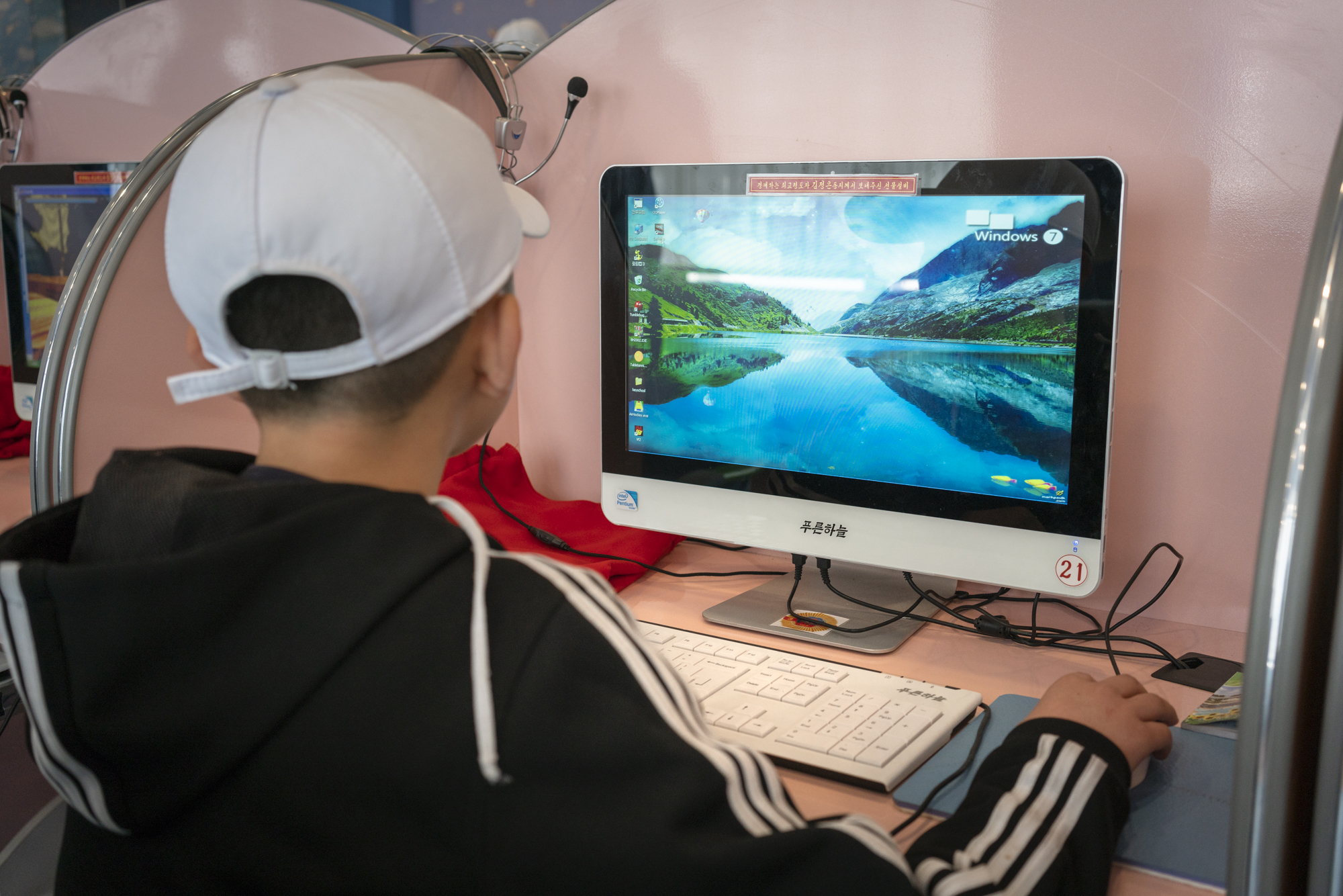 At the Songdowon International Children’s Camp, computers seem to be using Windows 7 software.