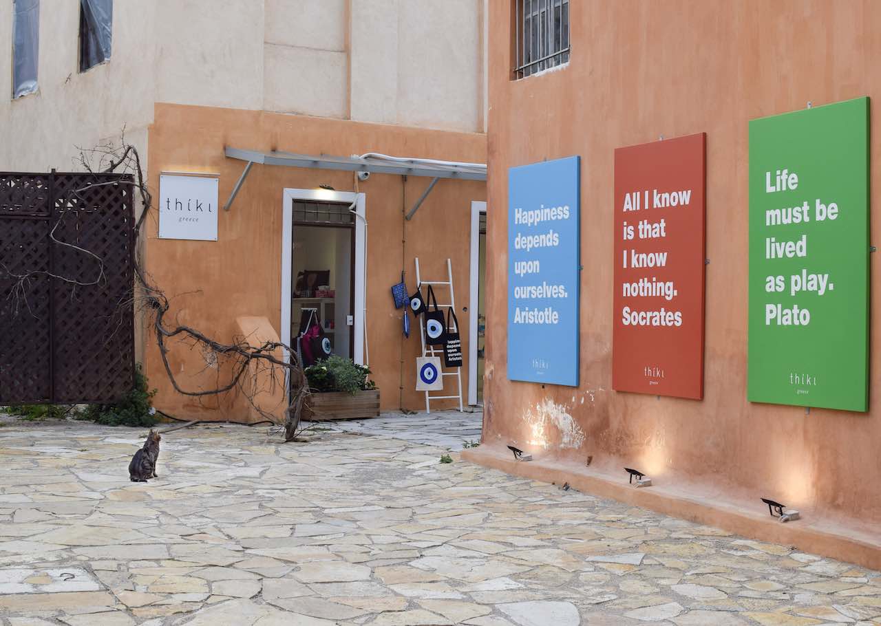 Athens shops.jpg