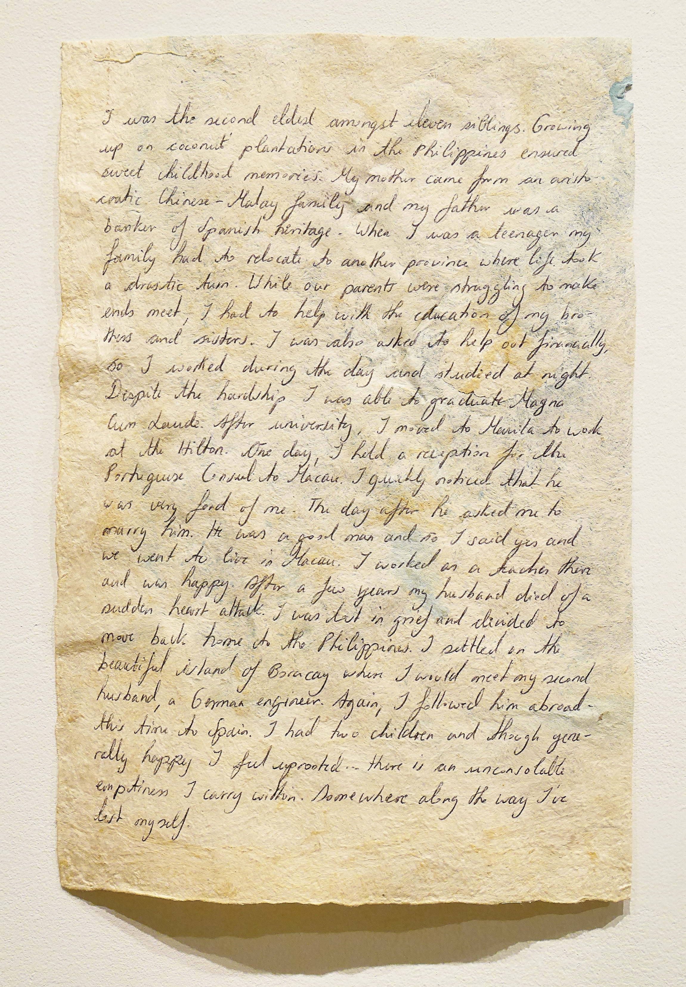 Letter B.jpg