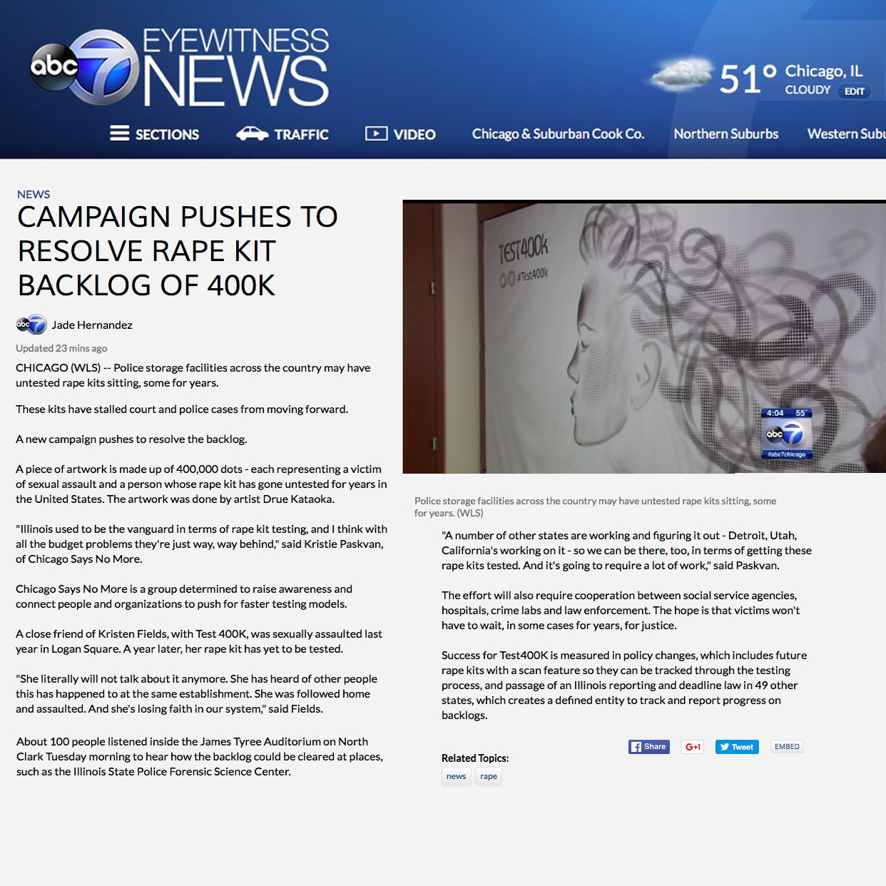 abc7_rape_kit_backlog_story_2.jpg