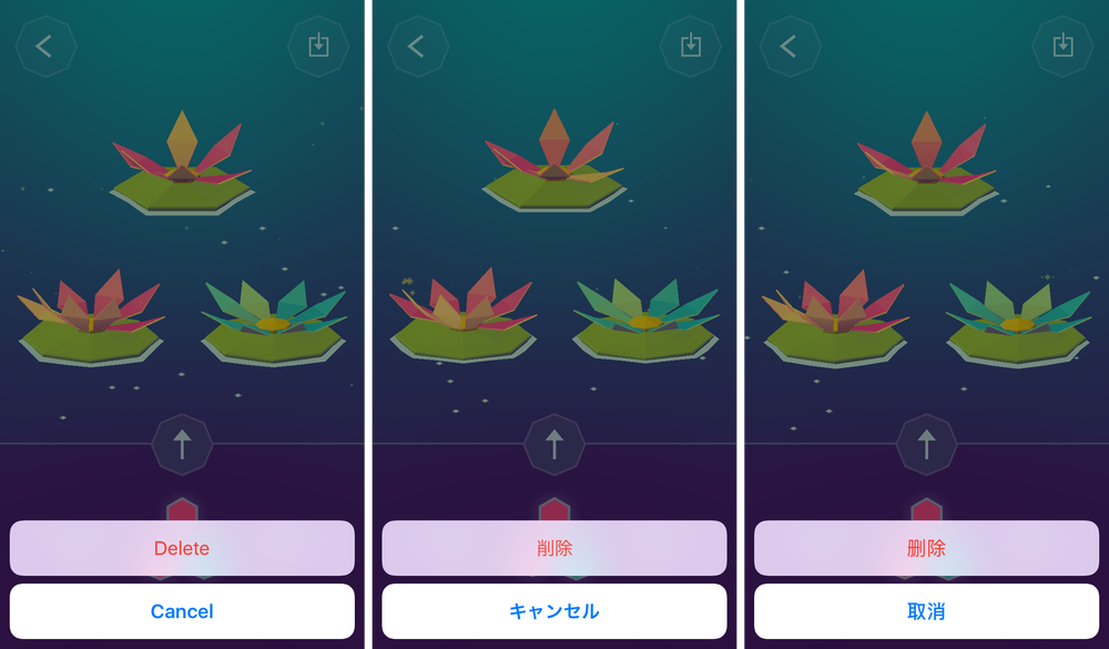 Ios Pelican 7 Blog Pelican 7