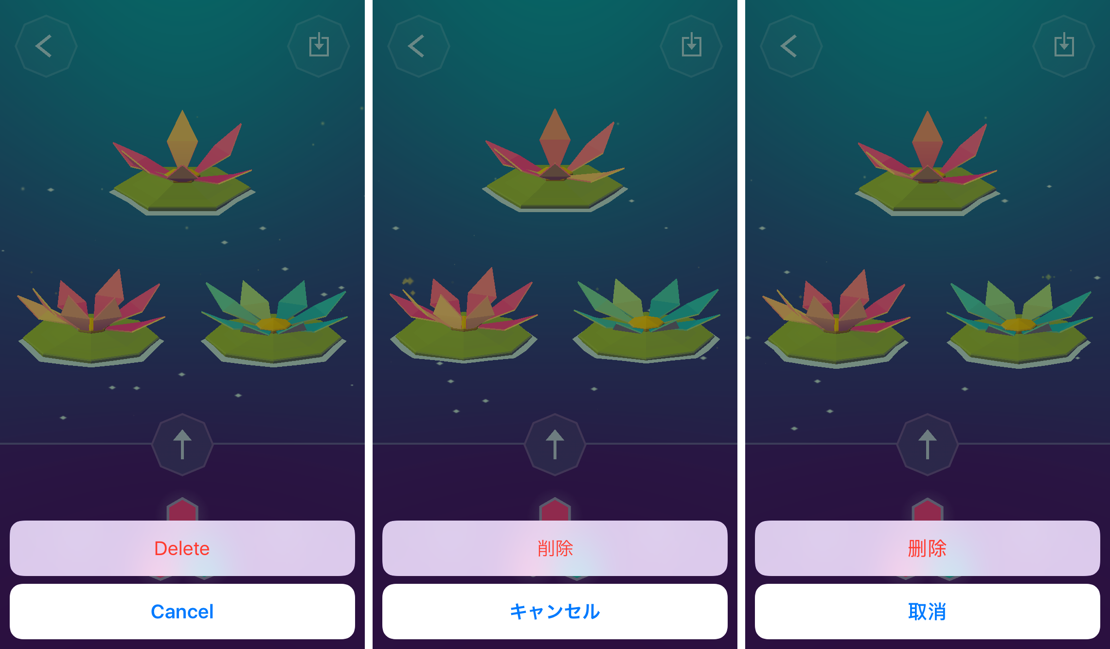 Native iOS dialog (UIAlertController) localized into English, Japanese, & Chinese (Simplified)