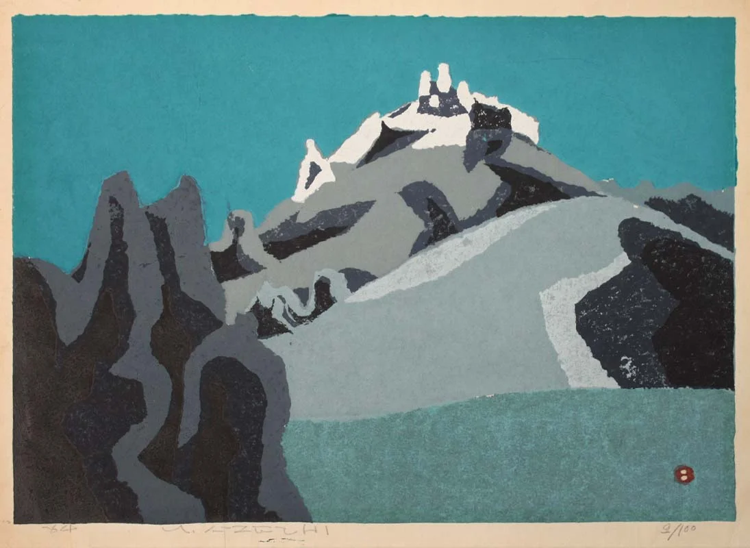 Umetaro Azechi (Japanese, 1902-1999)