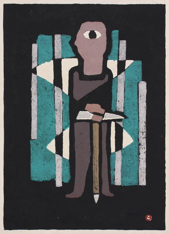 Umetaro Azechi (Japanese, 1902-1999)