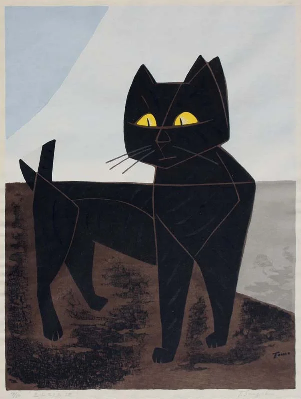 Tomoo Inagaki (Japanese, 1902 – 1980)