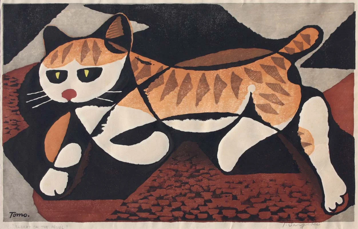 Tomoo Inagaki (Japanese, 1902 – 1980)