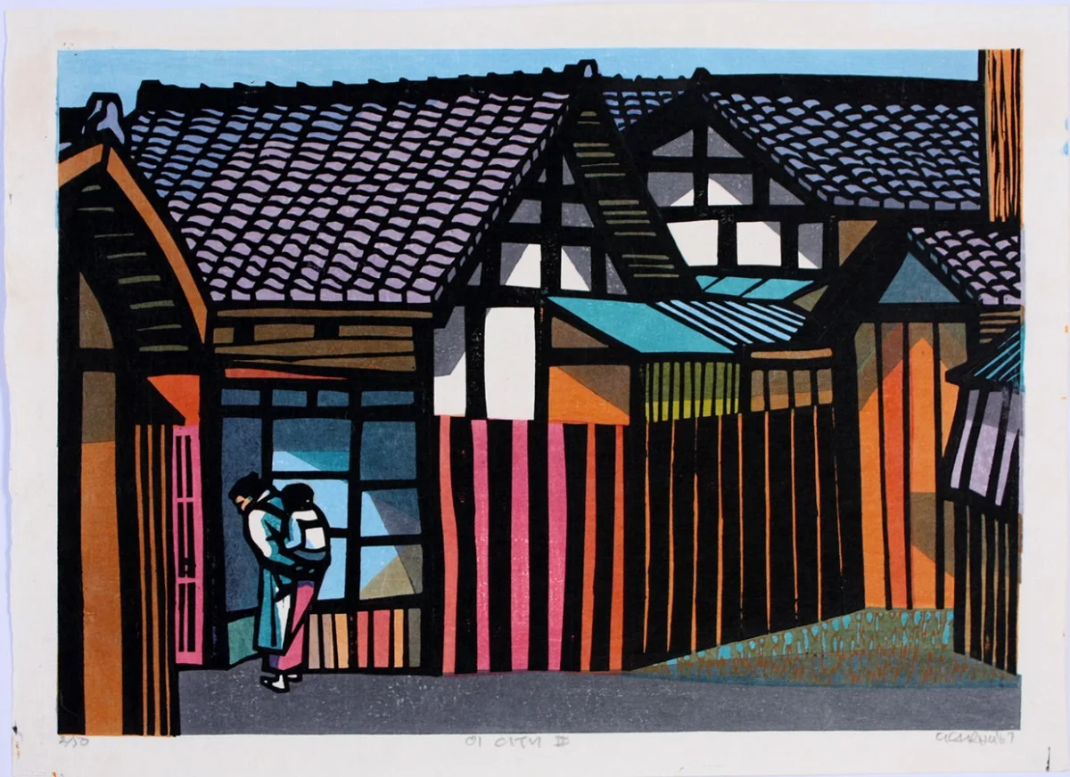 Clifton Karhu (American/Japanese, 1927-2007)