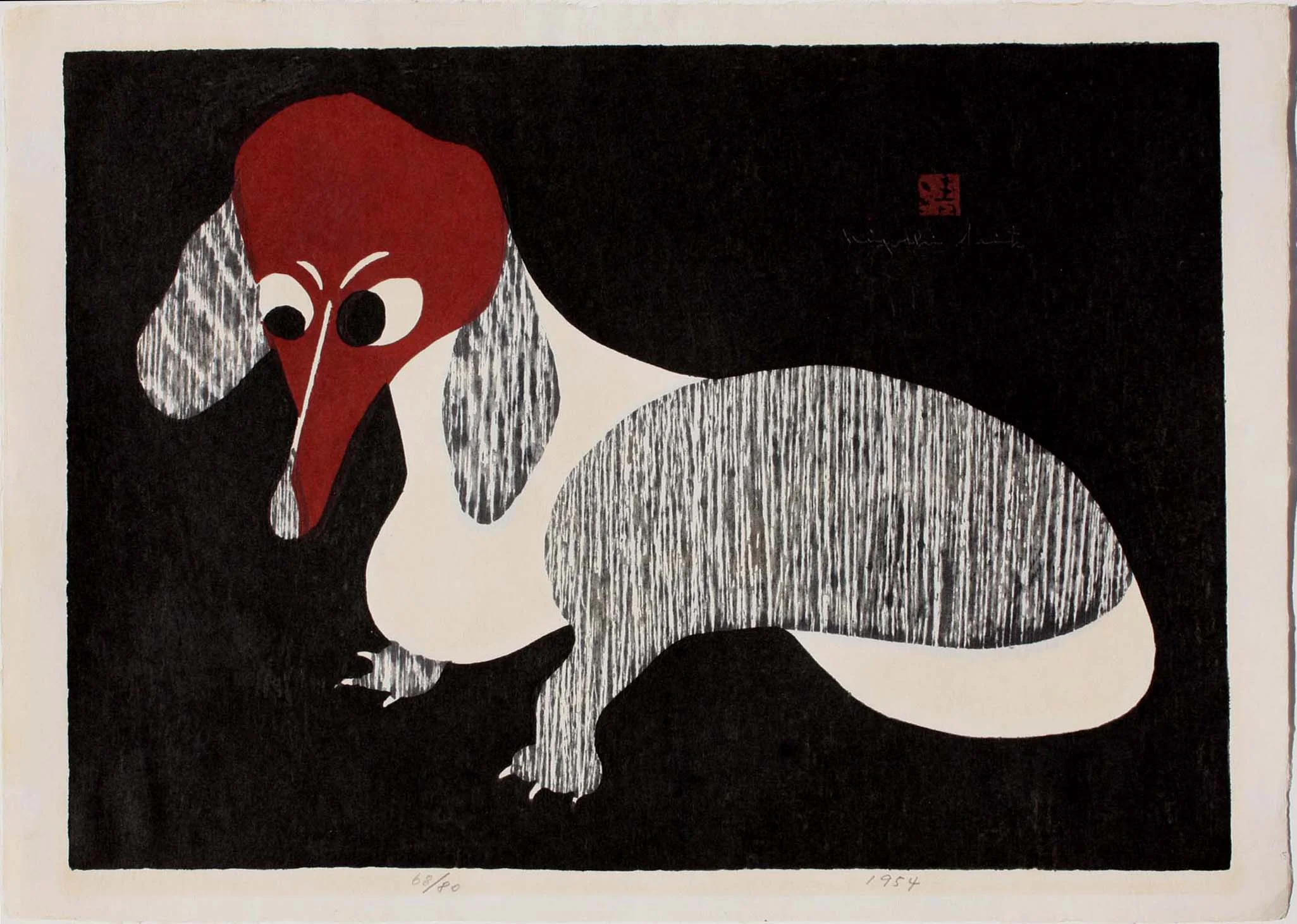 Kiyoshi Saito (Japanese, 1907 – 1997)