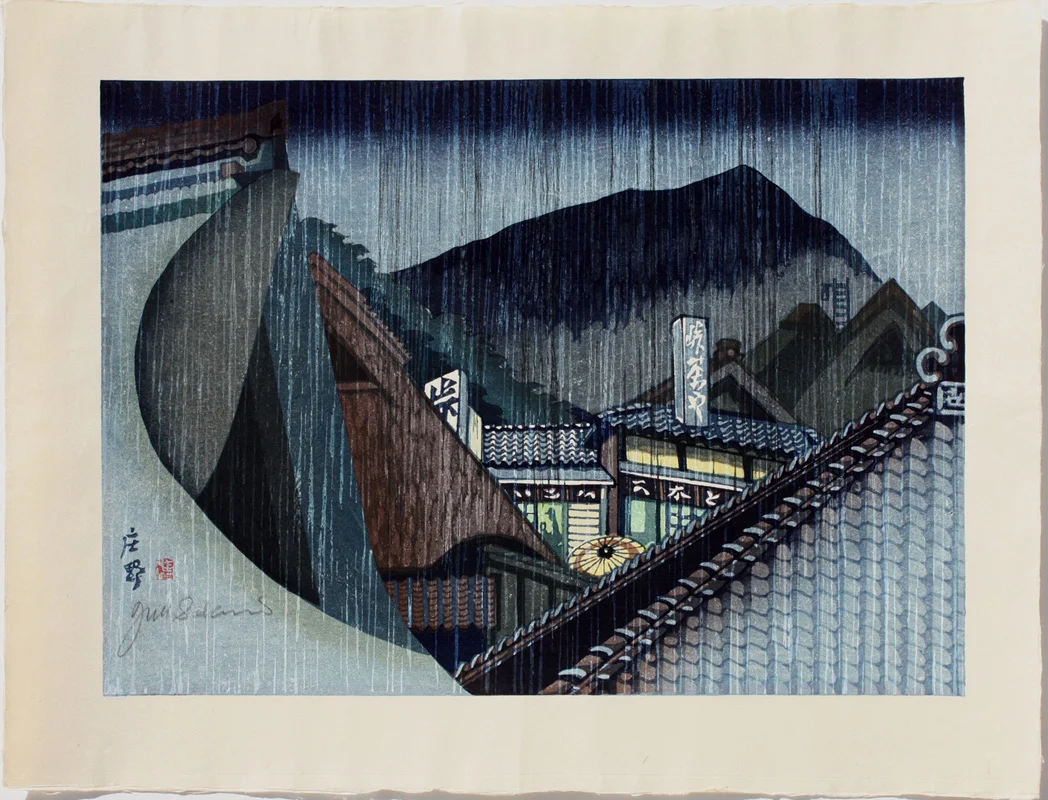 Jun'ichiro Sekino (Japanese, 1914-1988)