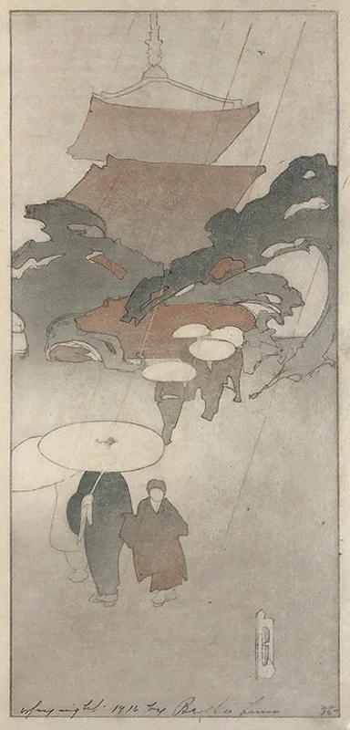 Temple in Rain, 1916, Gravalos/Pulin 48 Color woodcut print on thin Japanese paper, 10 1/2 x 4 7./8 inches, signed in pencil, annotated “copyright – 1916” lower image, with small margins as issued, good impression with pale color, good condition aside from small paper loss and rubbed area in lower right margin corner. No. 12-7630 $1,500 INQUIRE