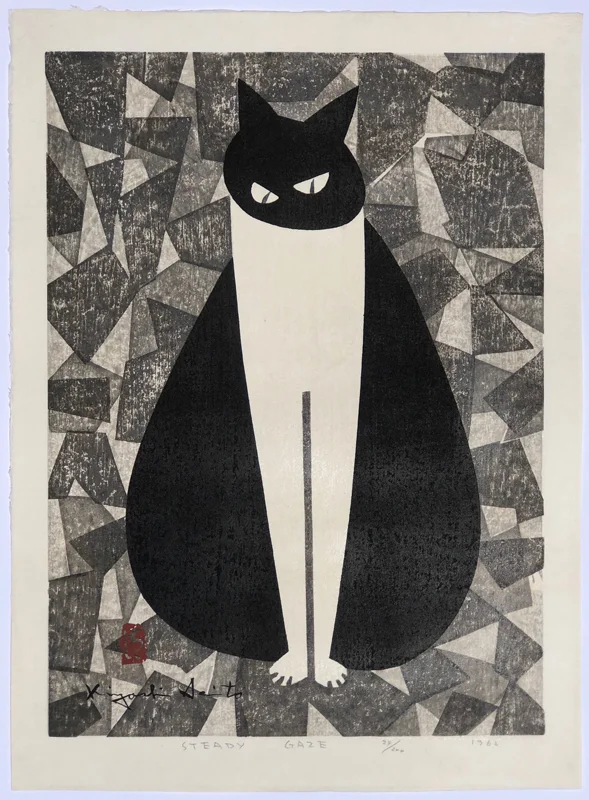Kiyoshi Saito (Japanese, 1907 – 1992)