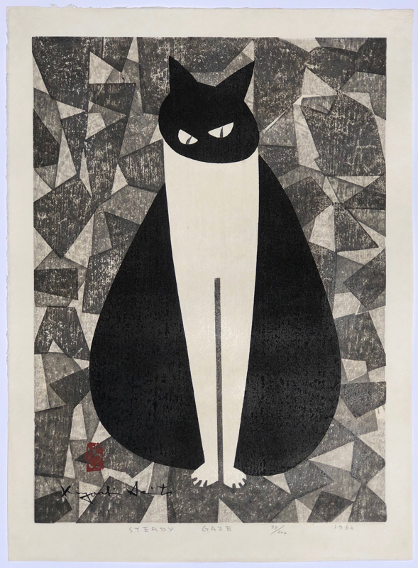Saito, Kiyoshi-Steady Gaze-Black Cat.jpg