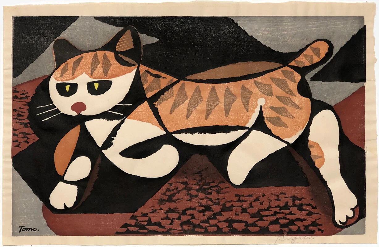 Tomoo Inagaki (Japanese, 1902 – 1980)