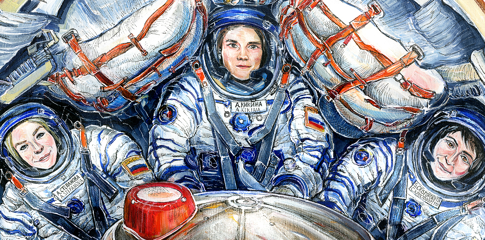 1яя-фрагмент-1.jpg