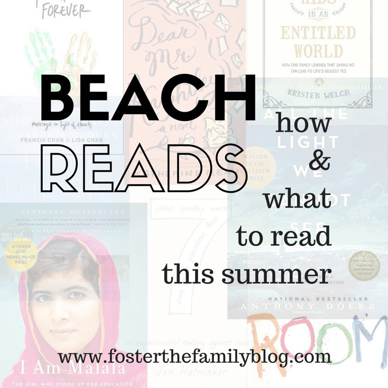 beach-reads-1.png