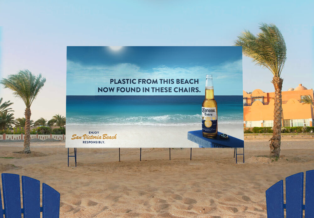 recycleecorona-billboard.jpg