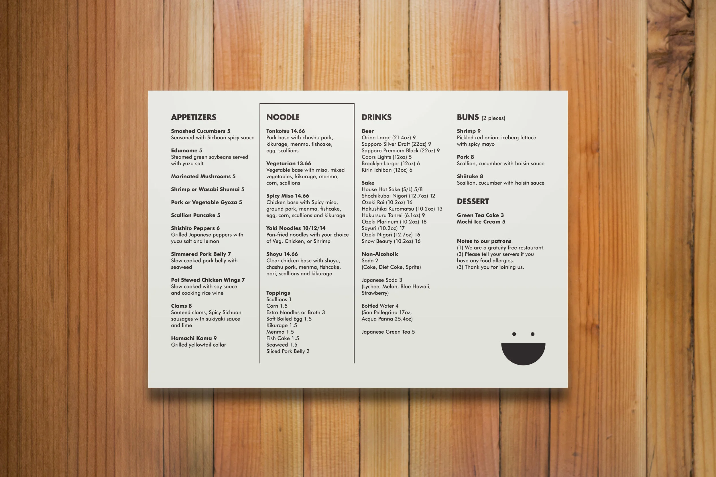 Dashi_menu.jpg
