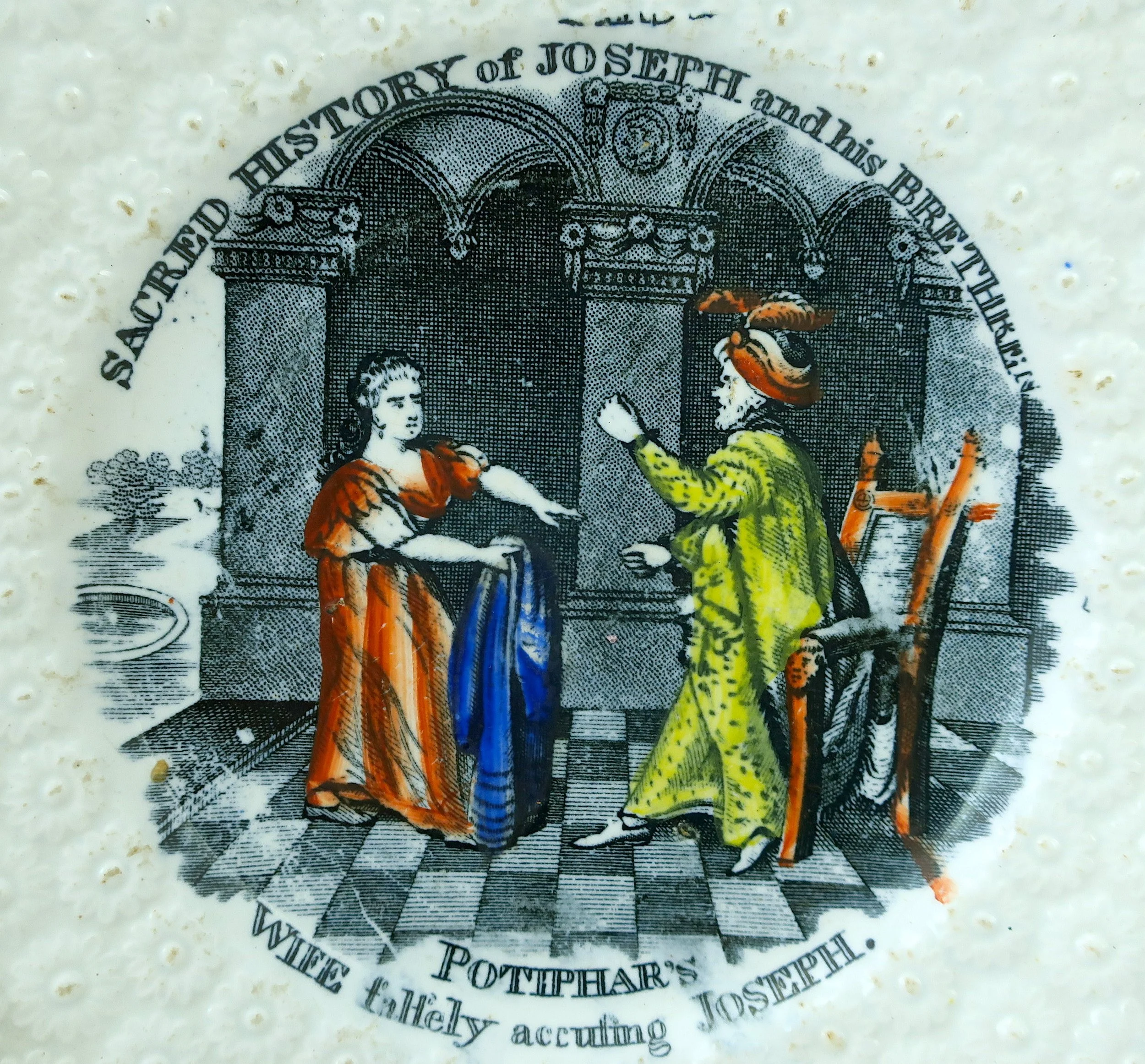joseph4.jpeg
