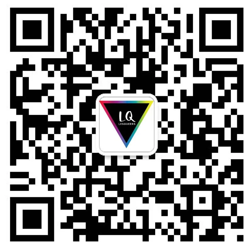 LQlogo.jpg