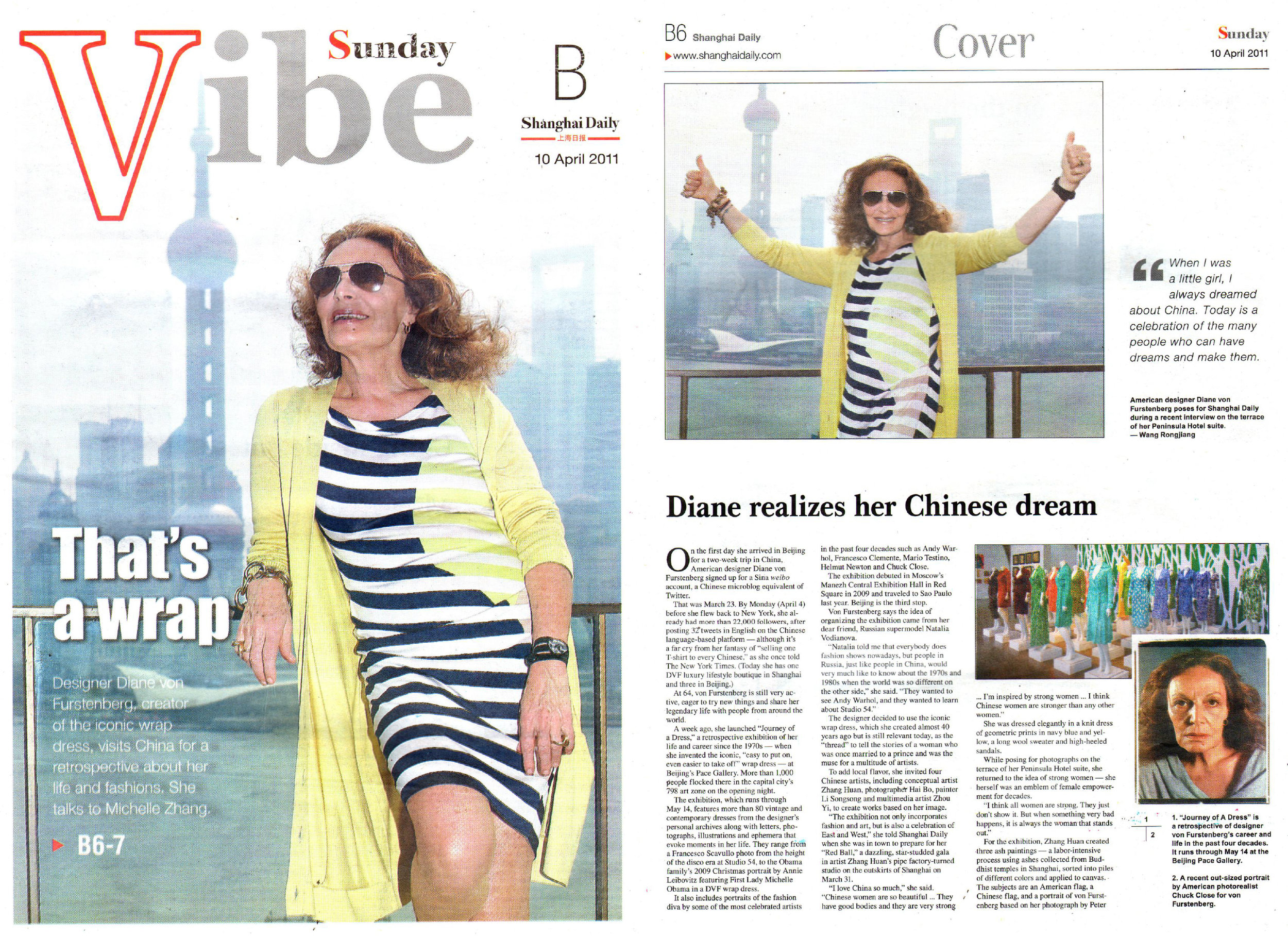 Shanghai Daily China.jpg