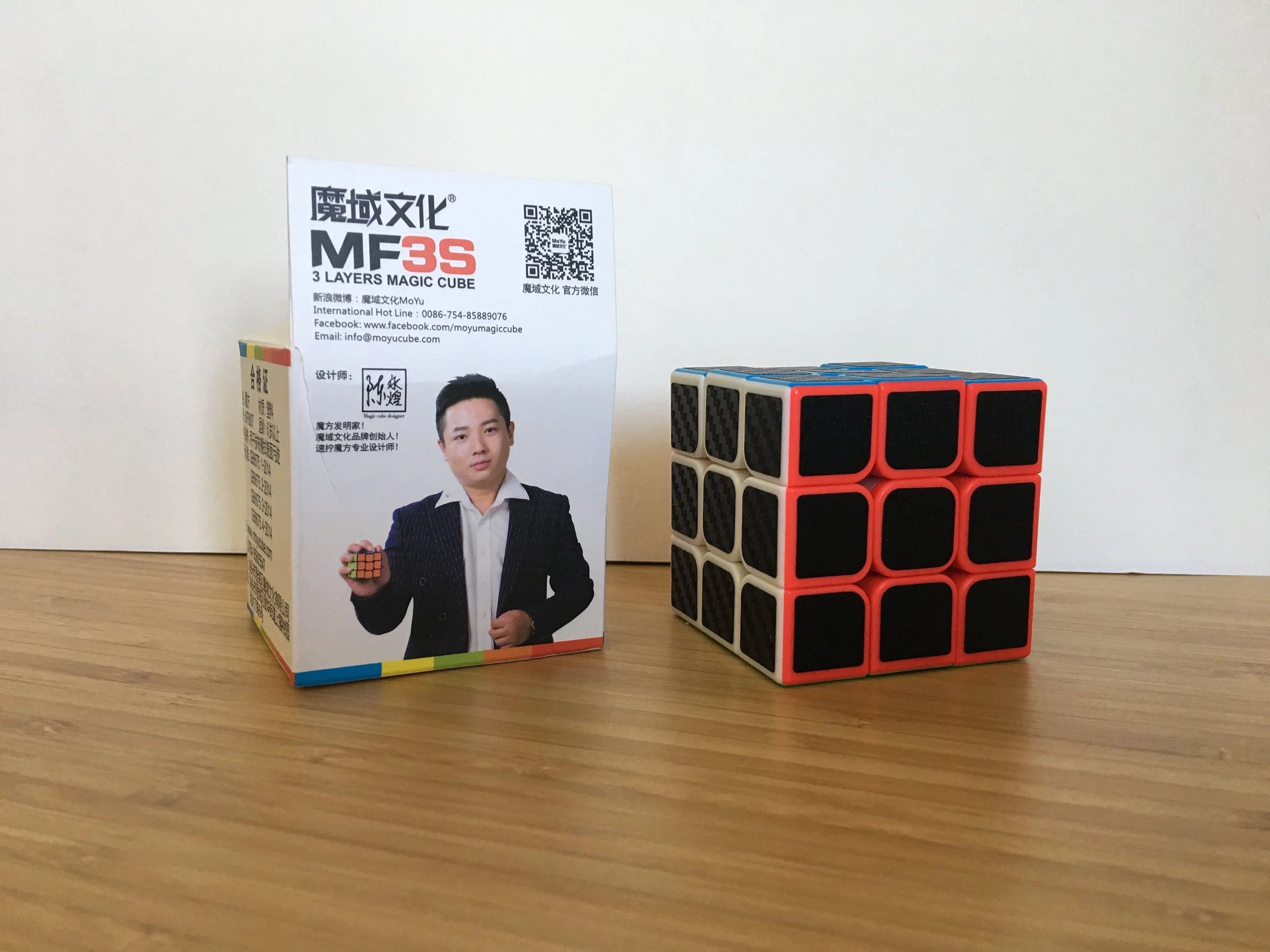 The Rubik Story