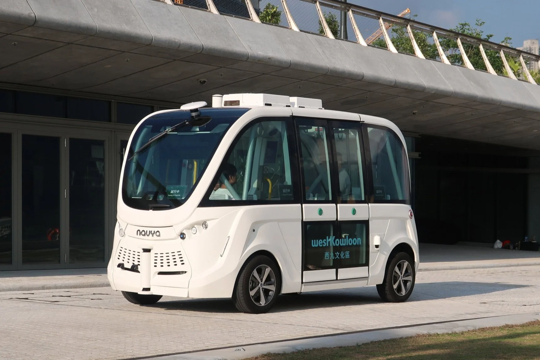 WHAT'S THE NEXT NETFLIX FOR EDUCATION? A SELF-DRIVING CAR, OF COURSE