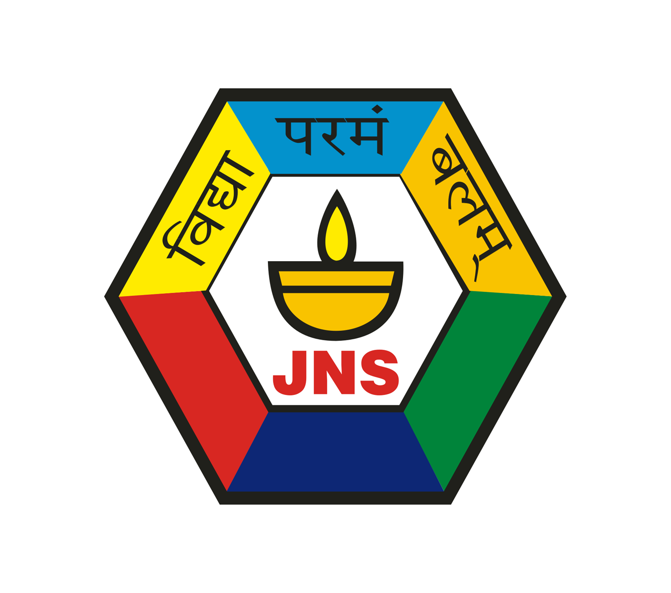 Jamnabai Narsee School