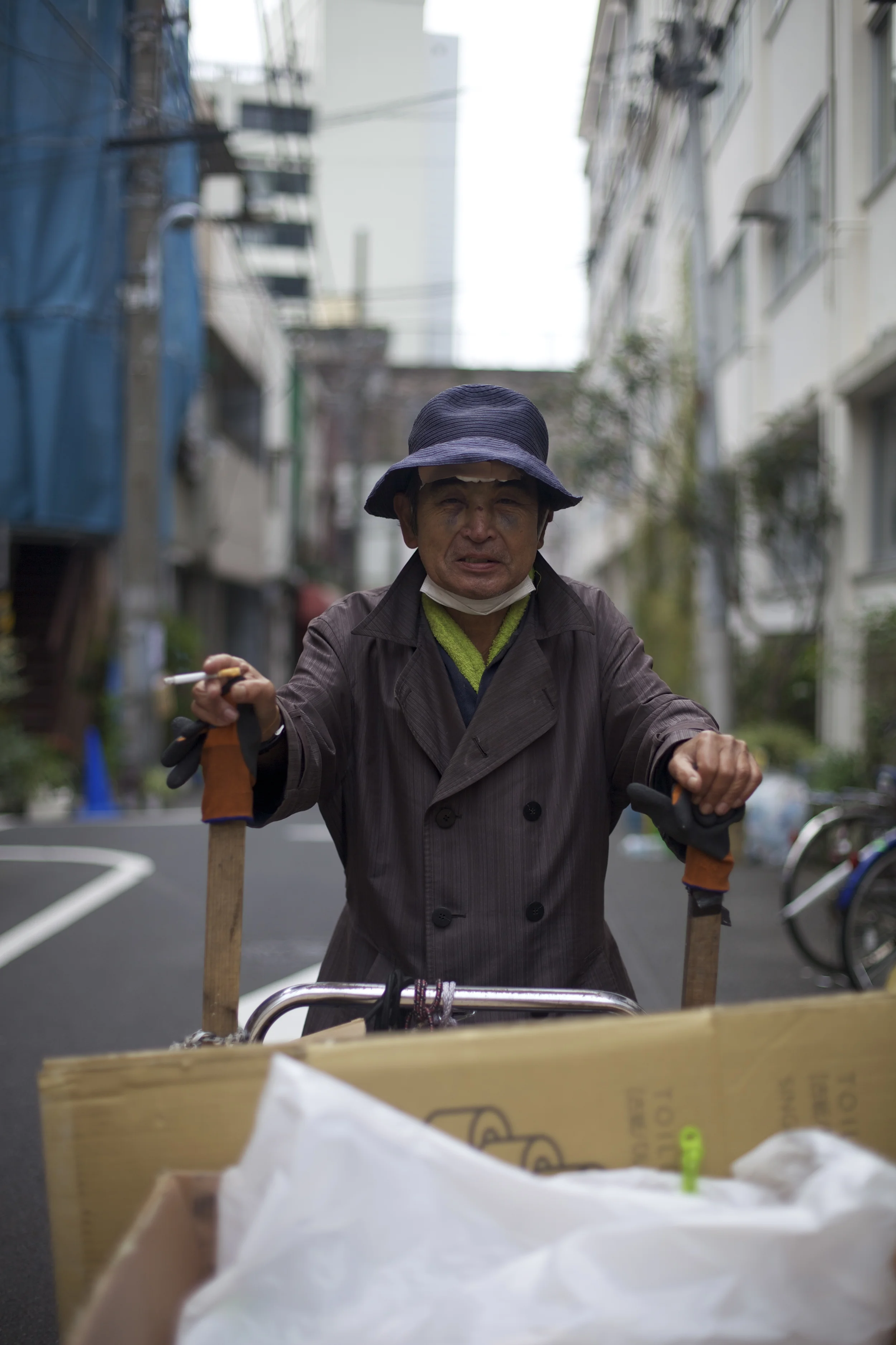 Taito, Tokyo