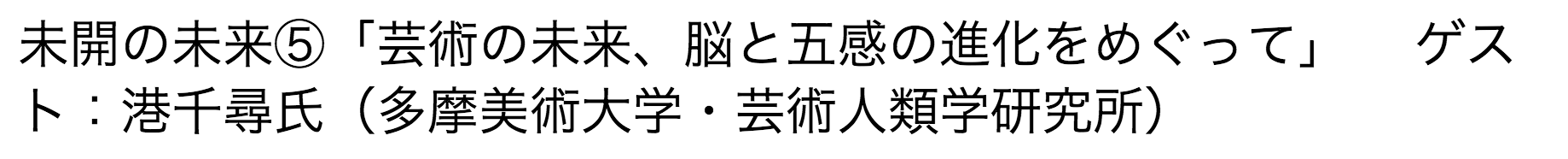 スクリーンショット 2017-09-20 17.02.08.png