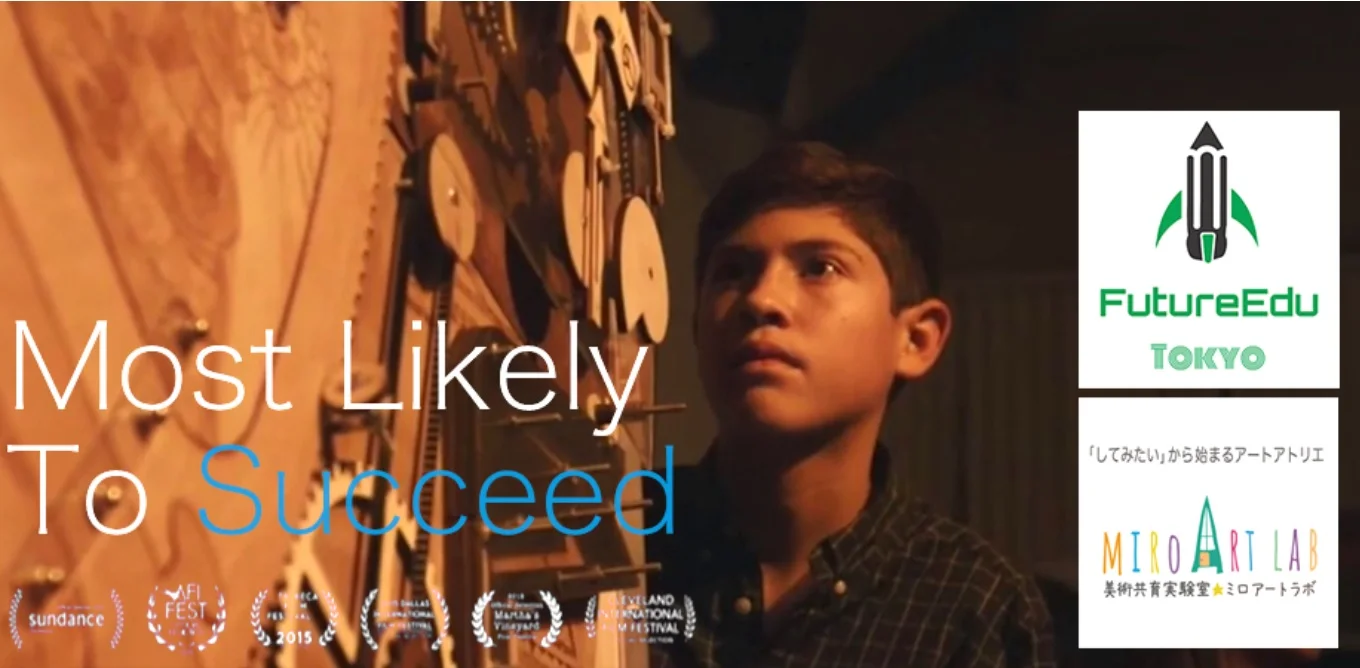 Most Likely To Succeed @ MIRO ART LABO.jpg