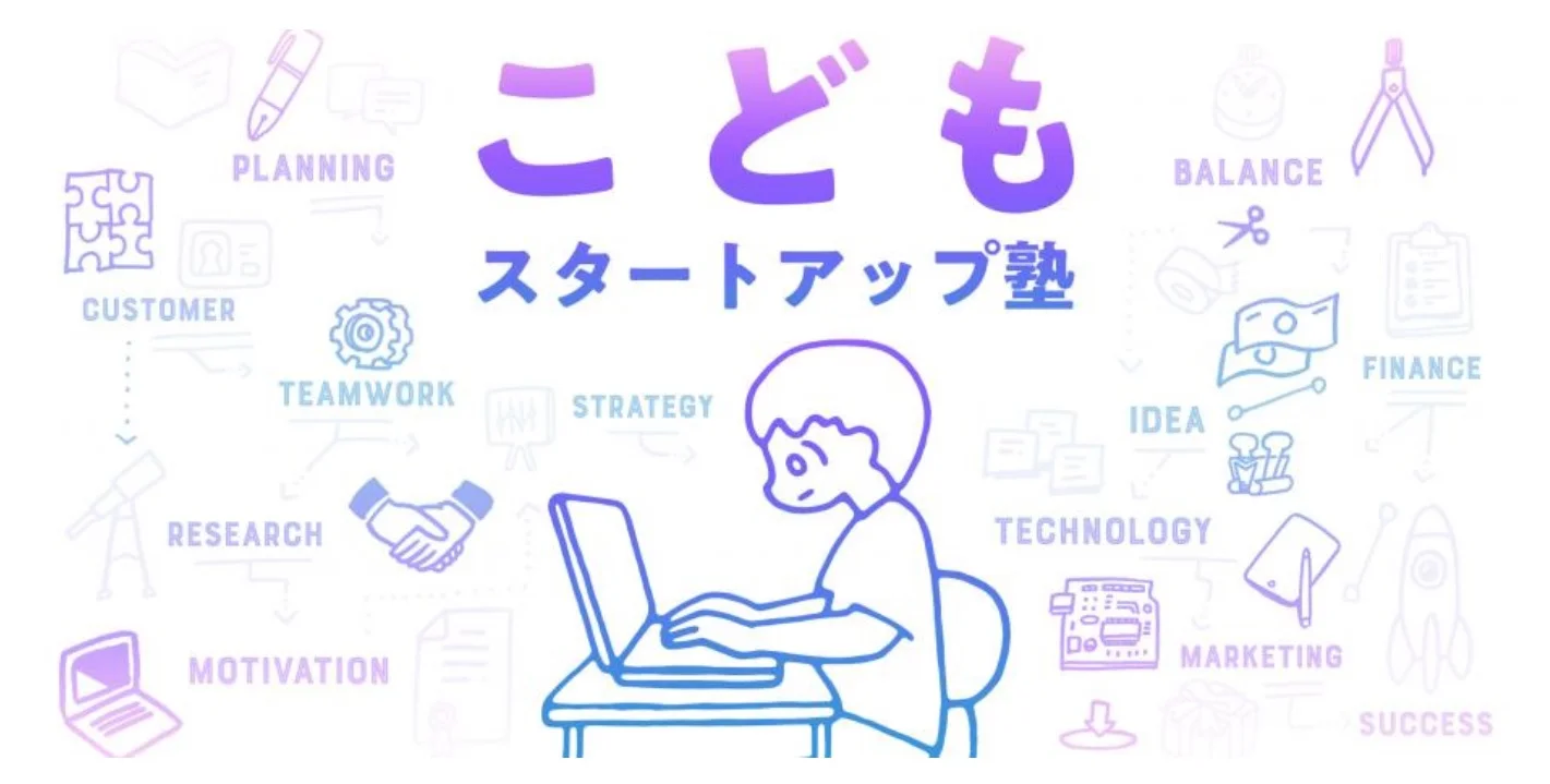 event.2019.2.3.jpg
