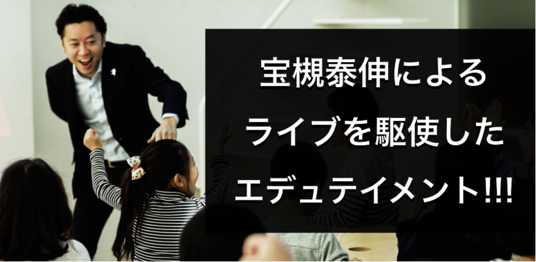 Screen Shot 2019-07-11 at 13.51.51.png